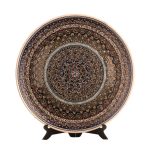 Family Designed Plate