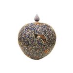 Fish Designed Round Jar