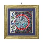 Floral and Family Designed Tile