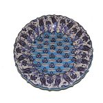 Cintemani Designed Plate With Tulips