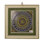 Family Designed Tile