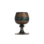 Hittite Designed Goblet