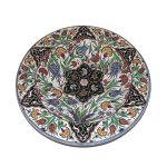 İznik (Floral) Designed Plate