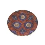 Tulıp Designed Red Plate With Phosphor