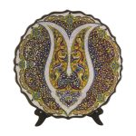 Single Tulip Designed Plate