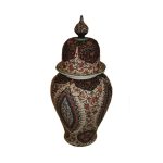 Lotus Flower Designed Jar