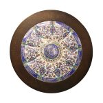 Old Tile With Arabic Calligraphy