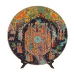 Ottoman Miniature Designed Plate