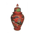 Ottoman Miniature Designed Vase