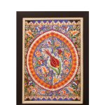 Relief and Tulip Designed Tile