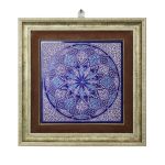 Relief Designed Tile