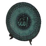 Turquoise Coloured Plate With Textured Designs
